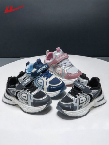 Warrior | Children Soft Soled Shock Absorbing Running Shoes