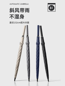 Zhenyun Large Long Handle Umbrella Windproof Business Reinforced Double Person Men Women Use Super Big Car Use Rain Umbrella