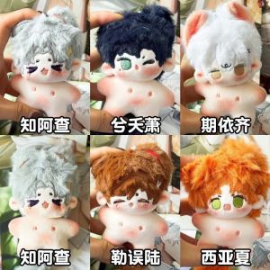 Astray 10cm Sea Star Cotton Doll Birthday Gift for Girls Anime Themed Plushie Pendant Toy Collectible Limited Edition