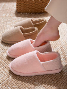 Dép Đi Trong Nhà Mùa Thu Đông Cho Bà Bầu Đế Mềm Chống Trượt Lót Lông Cừu Đế Cao Su Thoải Mái Cho Bà Bầu Sau Sinh