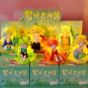 JLOO Dream Ancient Beast Glowing Night Lamp Blind Box Xuanyuan Resin Figure Collectible Desktop Decoration Chinese Style