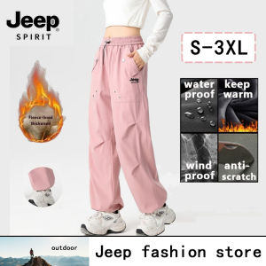 JEEP SPIRIT กางเกงเล่นสกีกันน้ำและกันลมกางเกงผู้หญิงกางเกงสีชมพูอบอุ่นสำหรับฤดูหนาว (S-3XL)