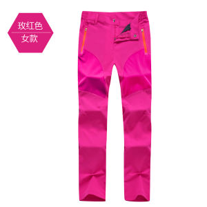 Sports Outdoor Summer Thin Men and Women Loose Casual Stretch Quick-Drying Pants Silky Hiking Hiking Breathable Quick-Drying Pants