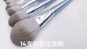 Bộ Cọ Trang Điểm 14 Cây Hỗn Hợp Phấn Nền Trang Điểm Dạng Phấn Mịn Mịn Mềm Mại Chuyên Dụng đầu Lông Mềm