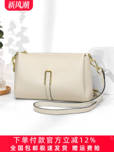 Genuine Leather Crossbody Bag Womens 2025 New Style Luxury Middle-Aged Womens Single Shoulder Bag Casual Cowhide Soft Square Bag