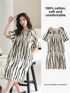 MiiOW | Pure Cotton Breathable Short Sleeve Womens Dress Cat Person Chest Pad Sleepwear Summer Loose Fit Casual Midi Dress