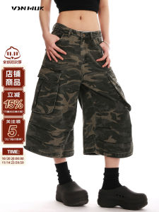 American Retro Camouflage Multi-Pocket Pleated Deconstructed Seven-Foot Pants Men Loose Straight Wide Leg Shorts Women