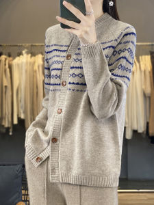 เสื้อสเวตเตอร์ถักคอตั้งทรงหลวมสไตล์ย้อนยุคสำหรับผู้หญิง เสื้อคลุมผ้าขนสัตว์ แจ็คเก็ตผ้าขนสัตว์ถักแบบลำลอง