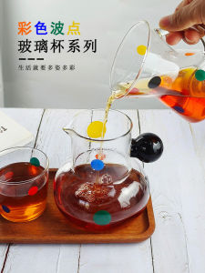 Dheer Polka Dot Glass Coffee Mug Hand Pour Coffee Pot Sharing Tea Cup High Temperature Resistant Milk Frothing Cup Home Use