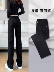 High Waist Fleece Lined Straight Leg Jeans Womens Slim Fit Nine Tube Pants Autumn Winter Fashion plus Size Cotton Polyester Blend