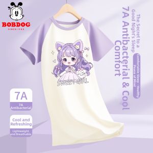 Bobdog | Princess Summer Thin Cotton A-Class Nightgown