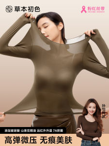 ชุดชั้นในผู้หญิงฤดูหนาวแบบอบอุ่น เสื้อชั้นในผ้าไนลอนและยางยืดแบบสวมหัว ทรงหลวม คอกลมใหญ่ ชุดชั้นในผ้าฝ้ายผสม