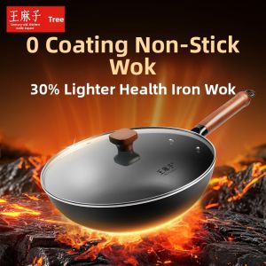 WANGMAZI | Non-stick Traditional Wok