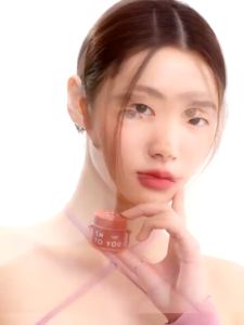 INTO YOU Barrel Lip Clay Dual-use for Lips and Cheeks Street Graffiti Style More Affordable with Higher Grams