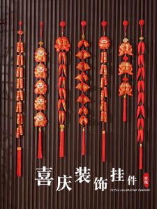 2025 Snake Year New Year Spring Festival Fortune Bag Decoration Wealth God Wall Hanging Ornament Living Room Decorations