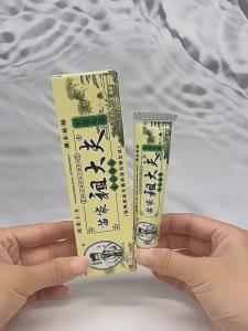 【5pcs + Free trial】Chinese zudaifu Ointment cream 15g - Botanical Soothing Cream for Daily Skin Care & Moisturizing