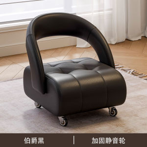 Living Room Home Use Small Stool Back Chair with Universal Wheels High Sensation Gliding Silent Wooden Frame Leather Finished