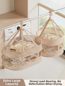 ReeDoon | Collapsible Wool Sweater Drying Net Clothes Drying Mesh