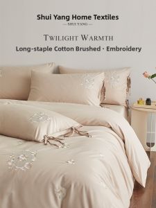 shui yang | Embroidered Flannel Cotton Bedding Set 4pcs