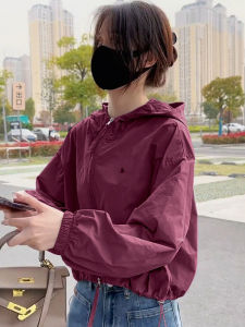 Womens Summer Thin Short Loose Versatile Hooded Sun Protection Clothing Coat Casual Commute Style Zipper Pocket Elements