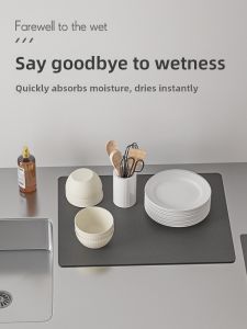 Simple Kitchen Counter Silicone Soil Drain Pad Dishwasher Safe Coffee Mat Tea Set Water Cup Absorbent Rectangular Home Use