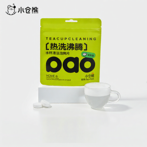 CECEBEAR | Stain Removal Cleaner for Mugs