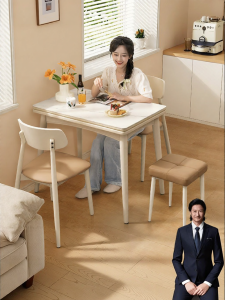 Compact Folding Cream Style Dining Table with Solid Wood Legs