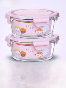Heat Resistant Glass Lunch Box with Soup Bowl And Cover Microwave Safe round Shape Adult Size Food Storage Container Fruit Bowl