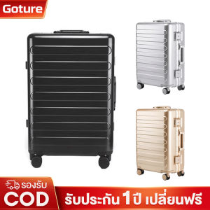 กระเป๋าเดินทางล้อลาก 20 นิ้ว luggage สามารถนำขึ้นเครื่องได้ กระเป๋าเดินทาง กระเป๋าลาก