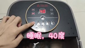 It Smart - Máy Ngâm Chân Massage Dr.Luyao Automatic Feet Soaking Electric Massage 500W