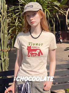 Slim Shoulder T-shirt Summer Original Design Print