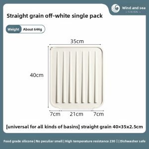 FENGHEDAHAI | Kitchen Silicone Drain Mat Anti-Slip Water Collection Pad Fruit and Vegetable Water Filter