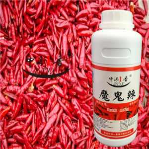 BT Spicy Abnormal Spicy Super Spicy Spicy Spicy Devil Spicy Oil Chilli Extract Crazy Chicken Wings Duck Neck Oil Soluble Water Soluble