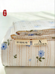 Kiss Dear | Full Cotton Fitted Sheet