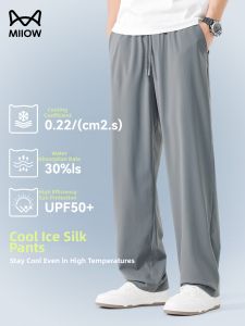 MiiOW | Cool Breathable Lightweight Casual Pants