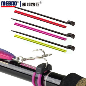 Fishing Hook Hanger Holder，Fishing Hook Keeper，Fishing Rod Plastic Lure Holder Tool，Fishing Accessories