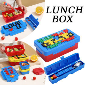 Building Block Lunch Box Color Building Blocks Splicing Sealed Lunch Box Fruit Salad Bento Box Food Storage Containers VIE LENTE