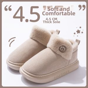 ADDTHIS | Warm Thickened Fur Snow Boots for Women