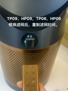 🔥Original and Authentic🔥 Replacement Compatible with for dyson tp07 tp09 tp10 tp06 hp06 hp07 hp09 ph01 ph02 Filter Air Purifier Accessories HEPA&Active Carbon Nano Protect filter