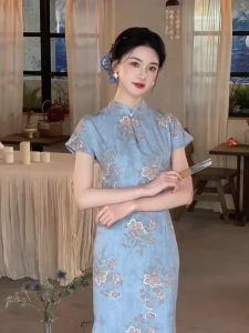 Blue Elegant Office Wear Waist Shaping Dress