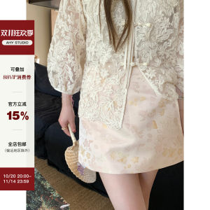 AHY 25 Spring Summer Discount Embroidered Floral Lace Satin Half Skirt Long Sleeve round Neck Short Length Commuter Style