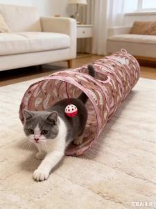 Collapsible 120cm Cat Tunnel with Bell Toy 2-Way Play Tube Trendy Print Hideaway for Indoor Cats Easy Storage