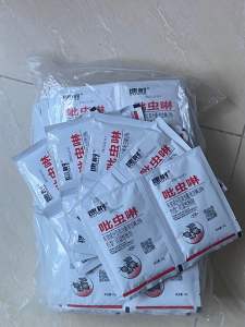 Bọ Trĩ Bọ cánh cứng Rệp sáp Nhện đỏ… Nội địa trung 10gram