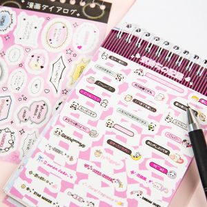 Korean Sticker Book Girls Children No Cutting Scrapbooking Mini Card Album Pasting Decoration Small Pattern Material Book