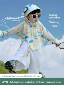 Summer Childrens UV Protection Hooded Cape