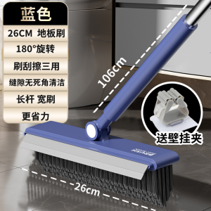 Long Handle Hard Bristle Bathroom Floor Cleaning Brush for Tile Gap Dusting And Bathroom Household Essential Toilet Brush