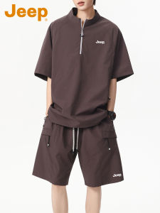Jeep | Quick-drying Summer Fashion Sportswear Set