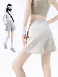 Summer New Ice Silk Hip Lift Yoga Shorts 3 inches