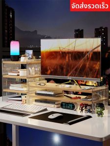 evesigar | Acrylic Floating Organizer Stand