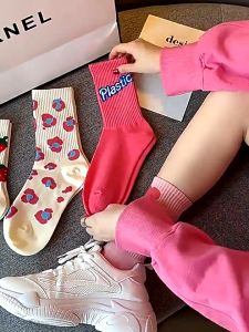 5 Pairs Socks Women fashion cute socks Strawberry sweet girl pink Mid Socks